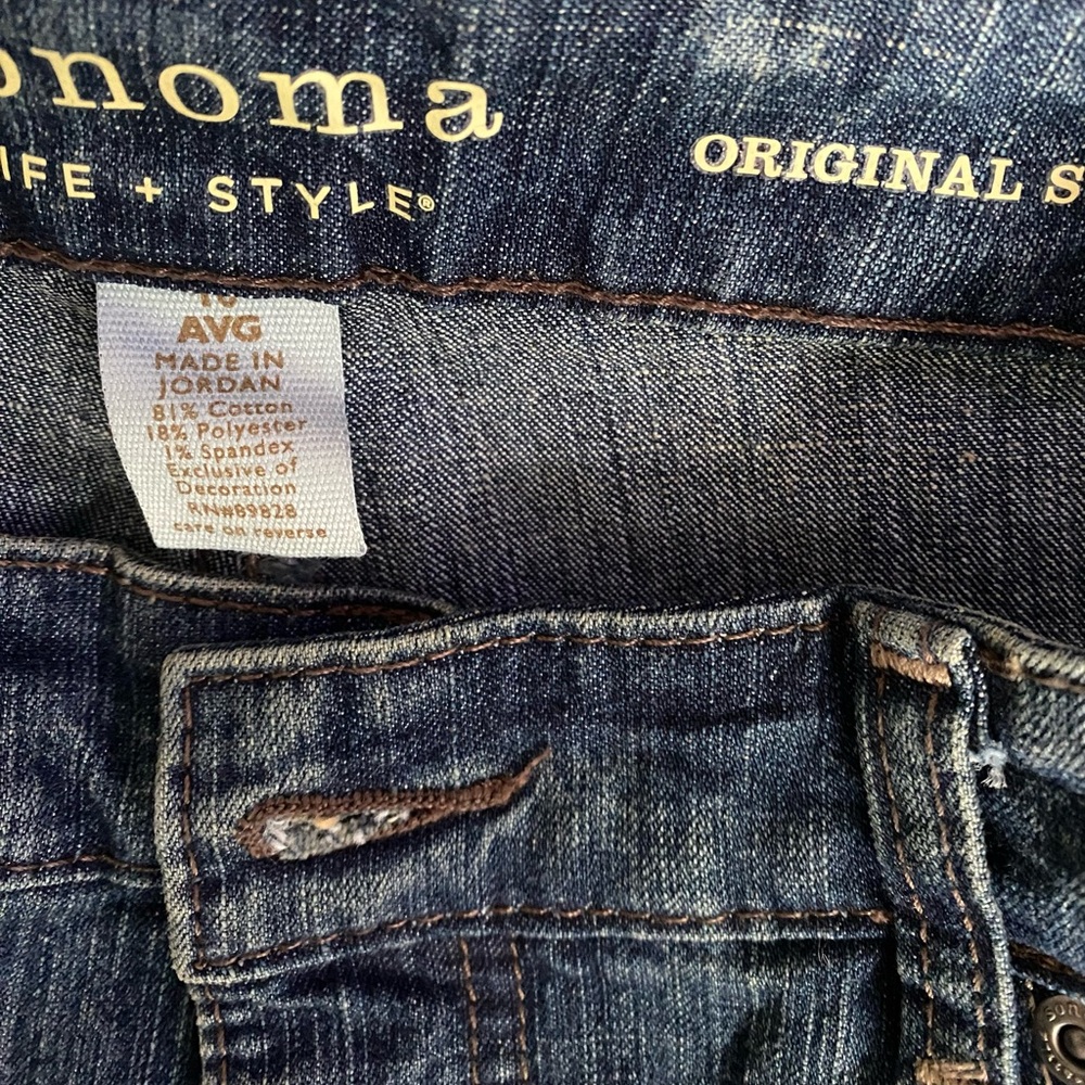 Sonoma Women's Dark Blue Denim Jeans size 10